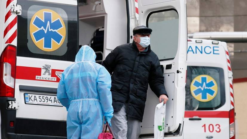 На Украине за сутки выявлено более 15 тысяч случаев коронавируса