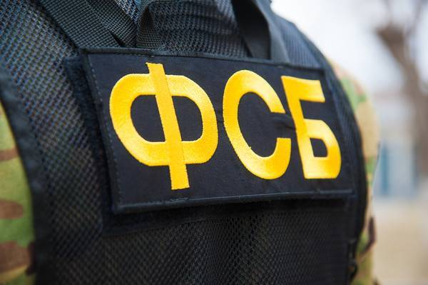 ФСБ заявило о перестрелке на границе с Украиной