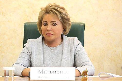 Матвиенко отметила, что ряд предложений плана по восстановлению экономики до сих пор не реализуется