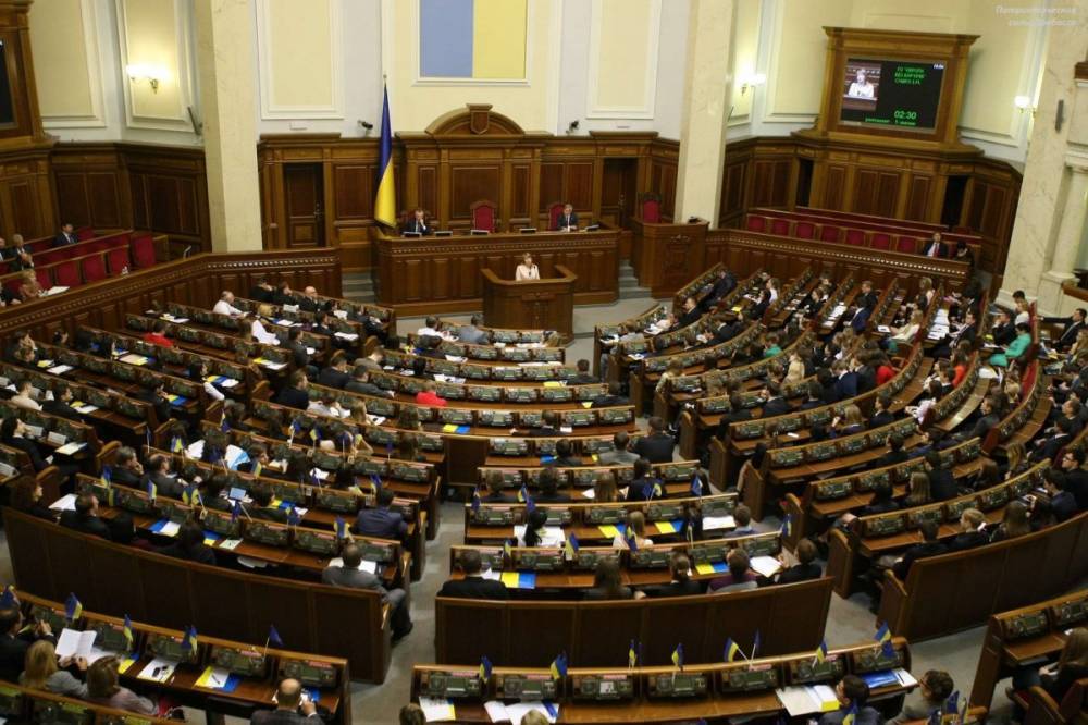 Рада одобрила закон Зеленского о поддержке бизнеса в карантин