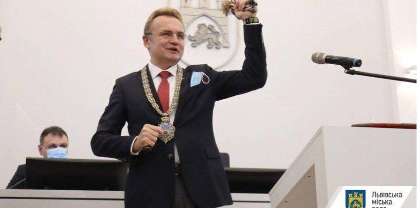 Садовый принял присягу мэра Львова в четвертый раз
