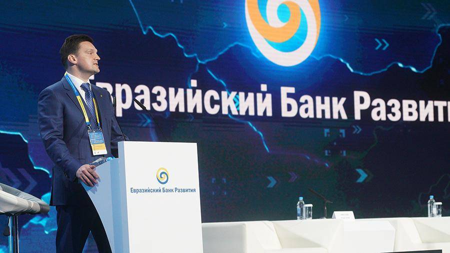 На сессии Первого евразийского конгресса обсудили «сквозные» интеграционные проекты совместно с ВЭБ.РФ