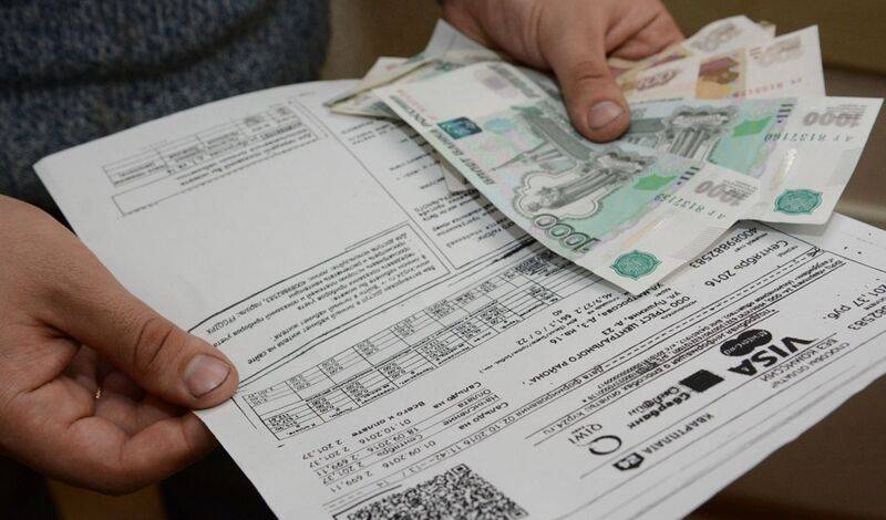 Мошенники нашли новый способ воровать данные банковских карт россиян через квитанции