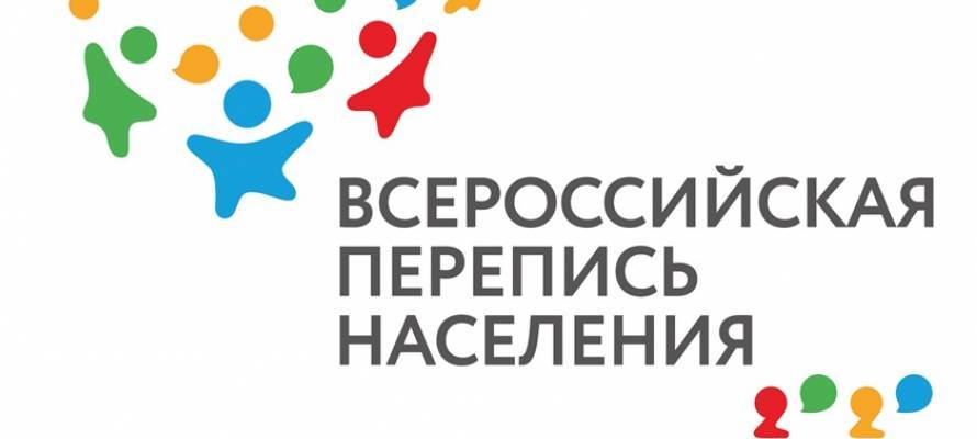 Планшеты для участников проведения переписи населения доставлены в Карелию