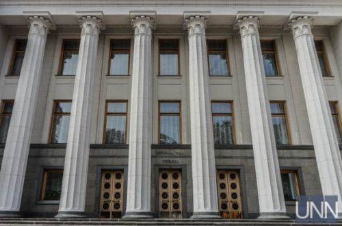 Нардепы проигнорировали законопроект о реформе СБУ