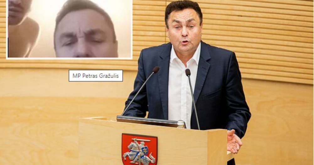 С голым мужчиной в кадре: в Литве депутат-гомофоб оконфузился на онлайн-совещании (ФОТО ВИДЕО)