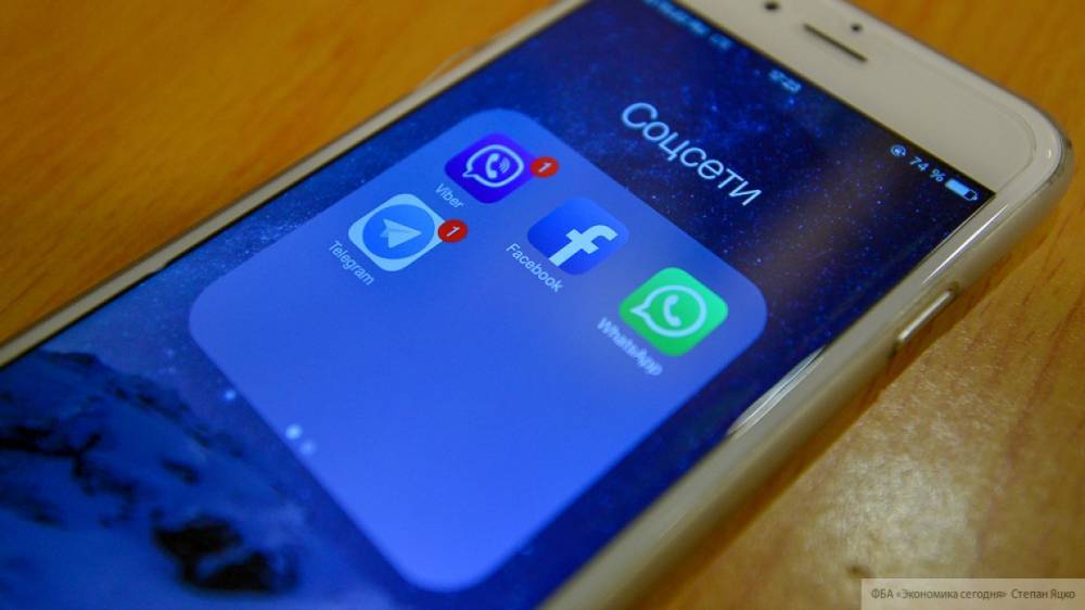 Несогласным с правилами WhatsApp предложат удалить аккаунт