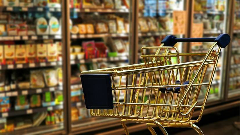 Эксперты оценили динамику цен на продукты и товары повседневного спроса в России за год