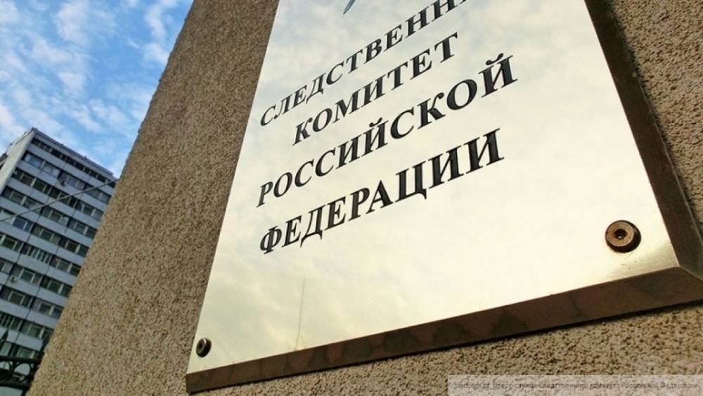 СК расследует дело о жестоком убийстве семьи из человек в Волоколамске