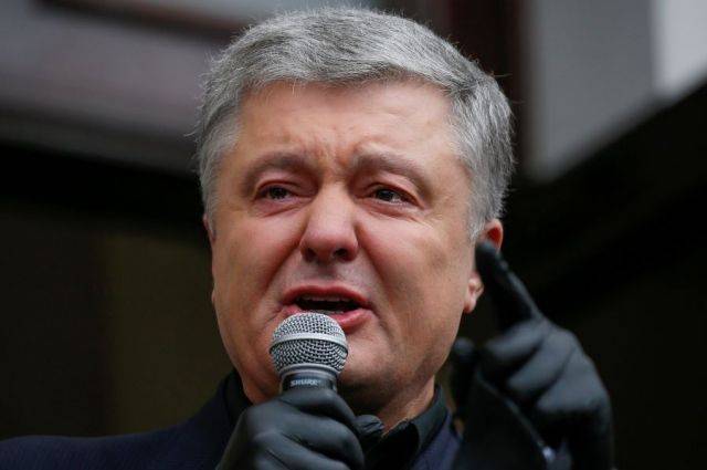 Порошенко рассказал, как Зеленский может закончить войну в Донбассе