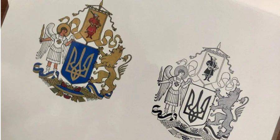 Окружной админсуд просят отменить результаты конкурса на лучший эскиз большого герба Украины