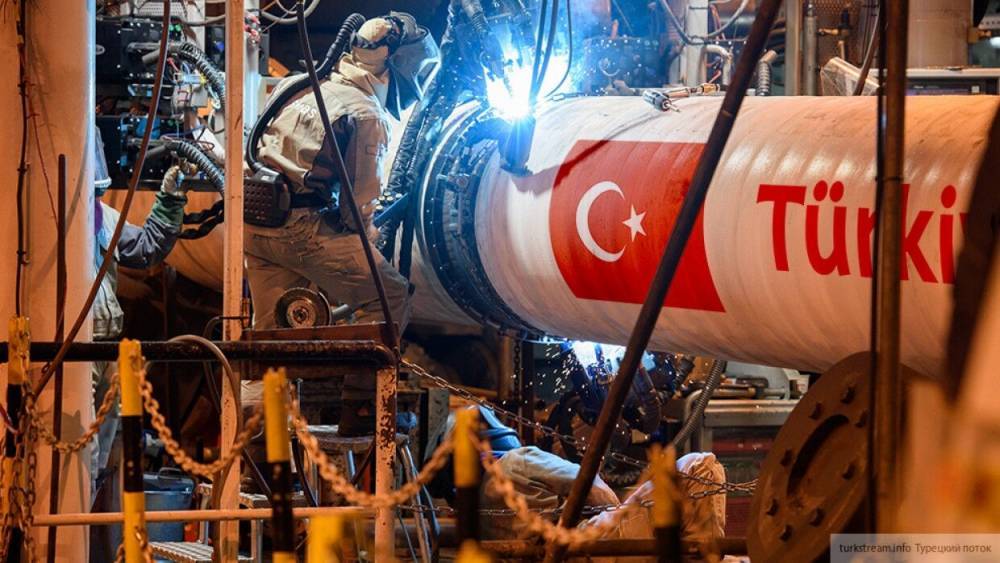 Евросоюз недооценил последствия запуска "Турецкого потока"