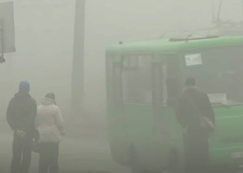 Густой туман накрыл Киев, столица Украины уже в списке самых грязных городов планеты: объявлен уровень опасности