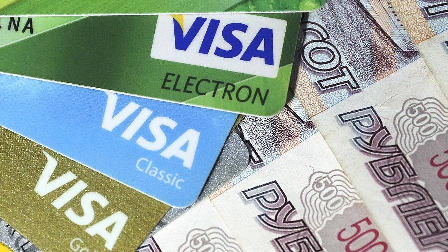 Сбербанк сообщил о техническом сбое в работе по картам Visa