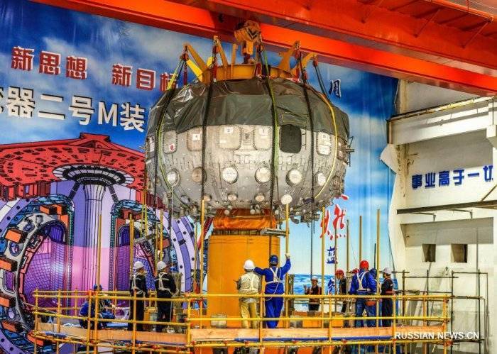В Китае запустили собственный термоядерный реактор