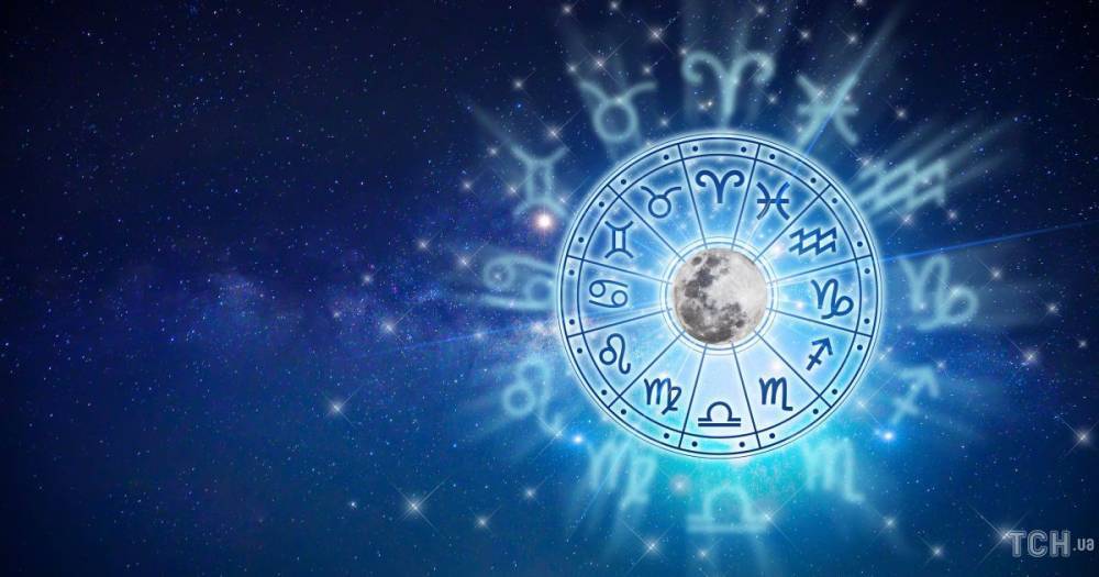 Что звезды нам пророчат: гороскоп на 7-13 декабря 2020 года