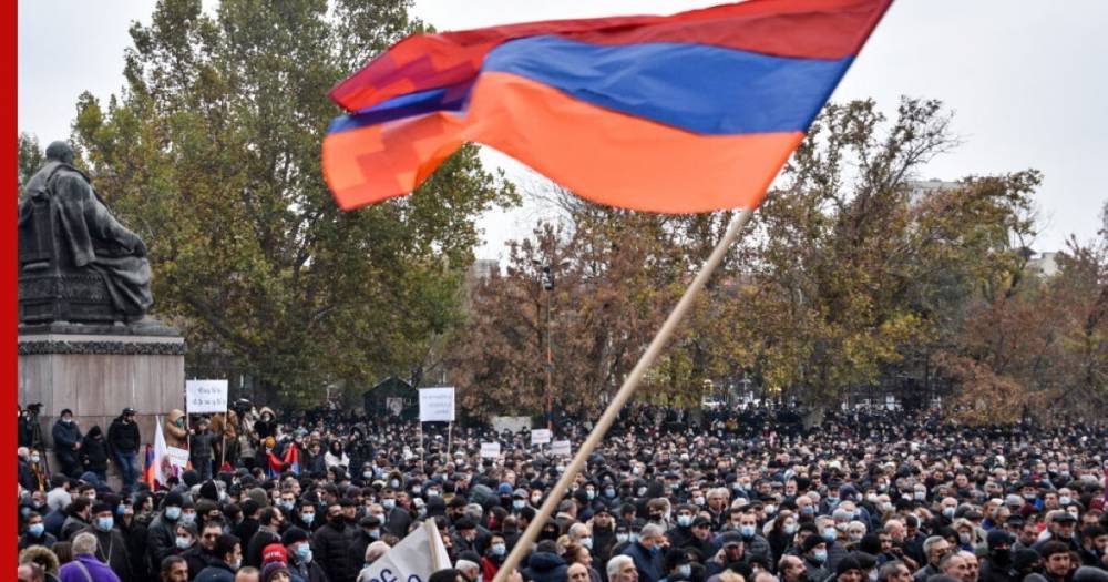 Оппозиция Армении потребовала отставки Пашиняна до 8 декабря