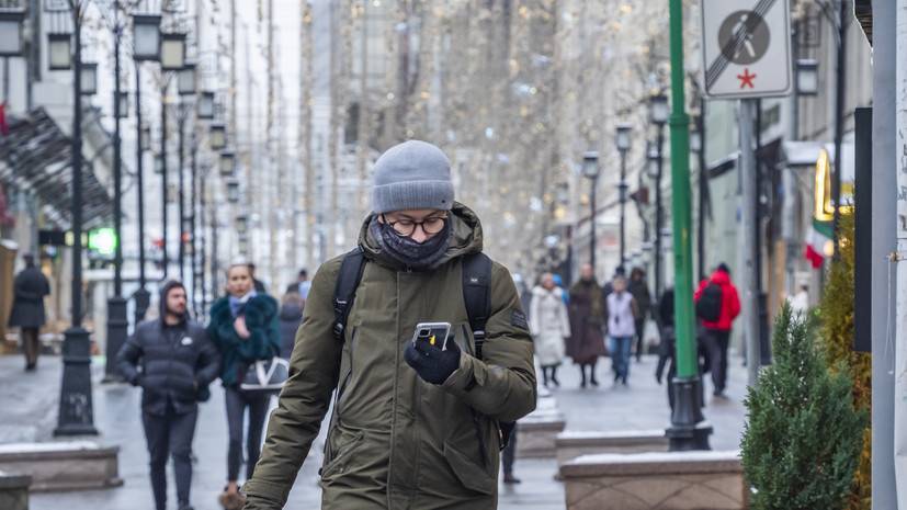 В Москве 6 декабря ожидается до -7 °С