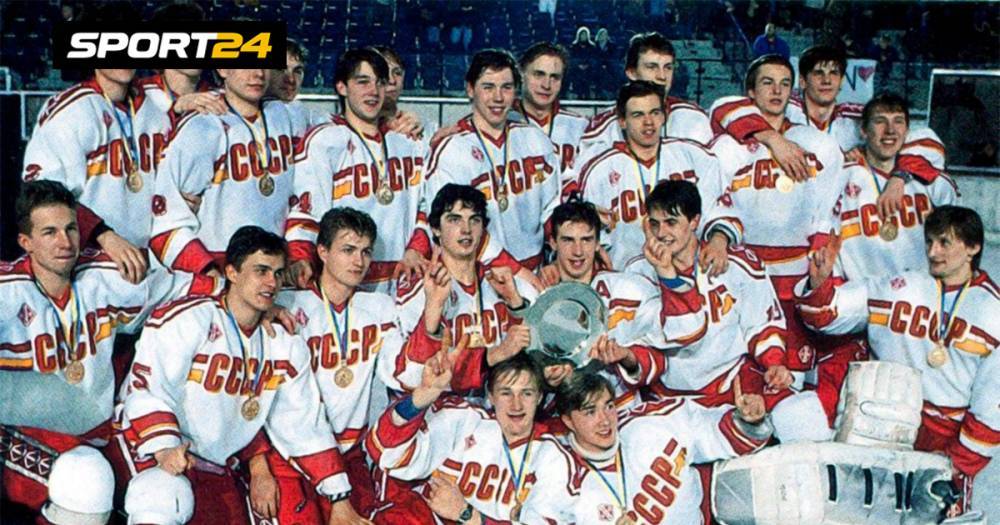 Авария, передозировка, смерть на льду. Что стало с игроками сборной СССР, выигравшими молодежный ЧМ в 1992-м