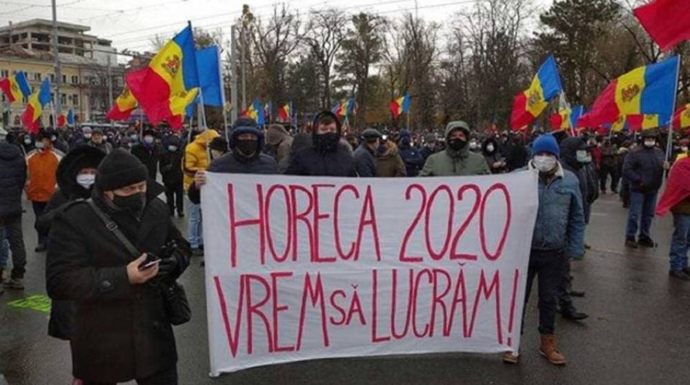 Молдавская оппозиция вышла на акцию протеста против власти Додона