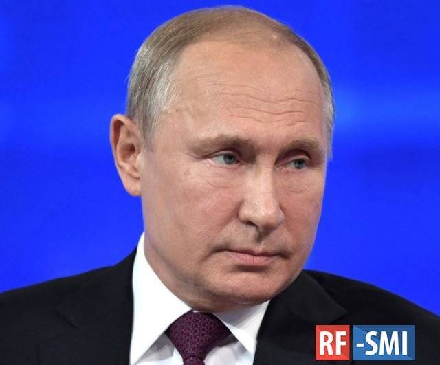 Вопрос президенту России можно задать по приложению «Москва – Путину»