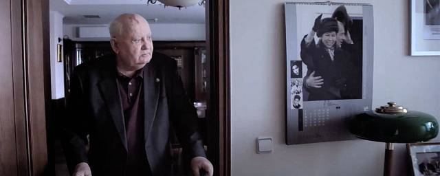 Манский снял фильм о старости брошенного Горбачева