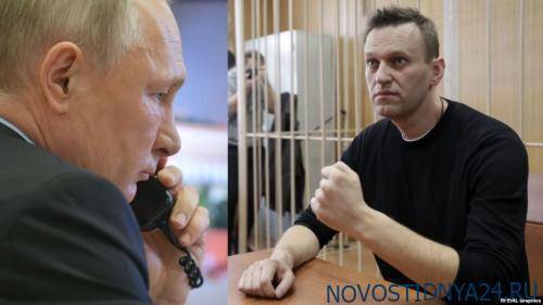 Навальный «плевать хотел» на угрозы Путина