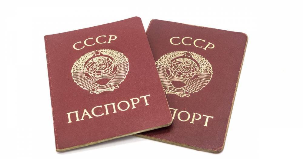 Украинка на выборах пыталась проголосовать по паспорту СССР