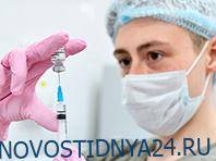 Российская вакцина против COVID-19 вызвала интерес за рубежом