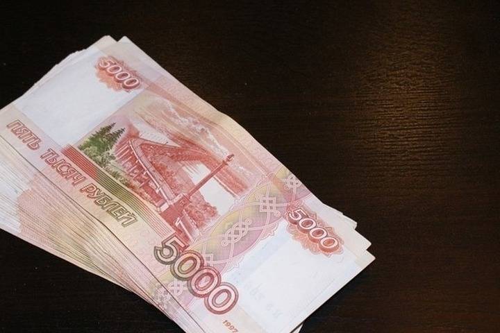 Жителя Заволжья обманули почти н 150 тысяч рублей