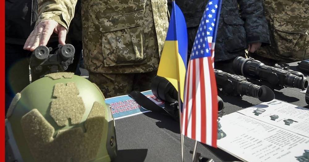 Киев выразил надежду на продолжение поставок оружия из США при Байдене