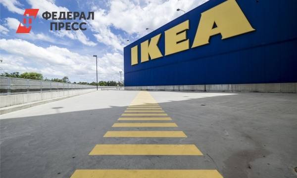 IKEA перестанет выпускать печатные каталоги