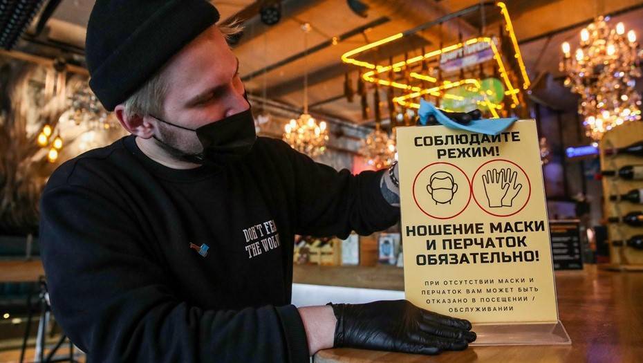 Бунтующие бары Петербурга нанесли на "Карту сопротивления"
