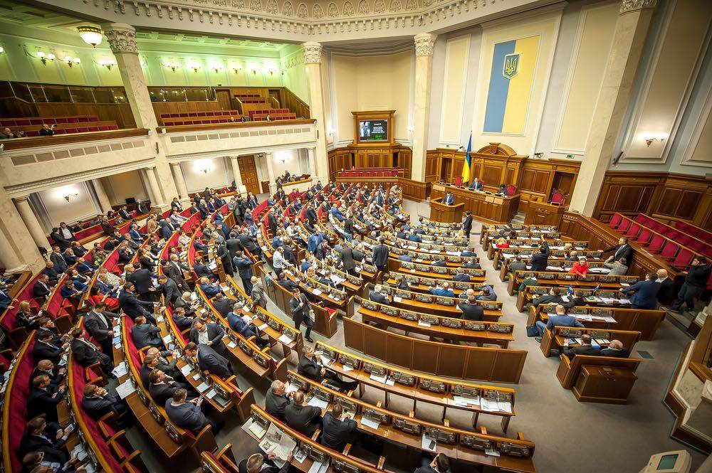 В Верховную раду внесли законопроект о продлении действия особого статуса Донбасса