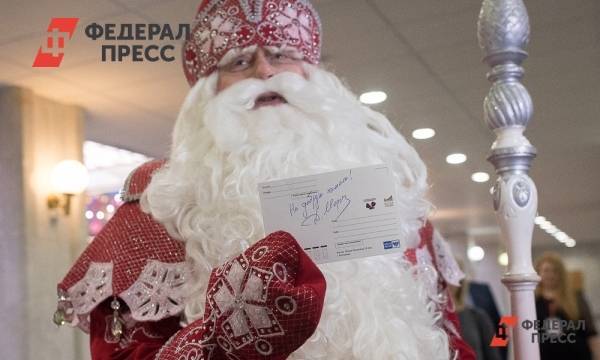 Онищенко о Дедах Морозах: они могут быть разносчиками COVID