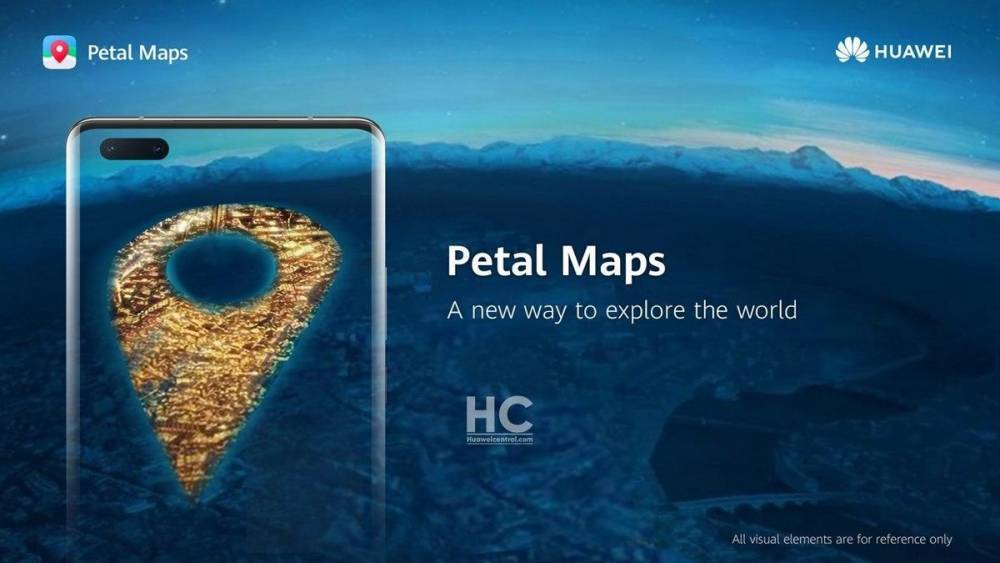 Huawei запустила собственный сервис карт