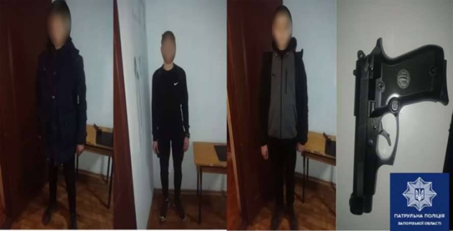 В Запорожье четверо вооруженных подростков попались на ограблении магазинов