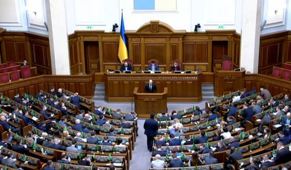 Народные депутаты хотят продлить особый статус Донбасса