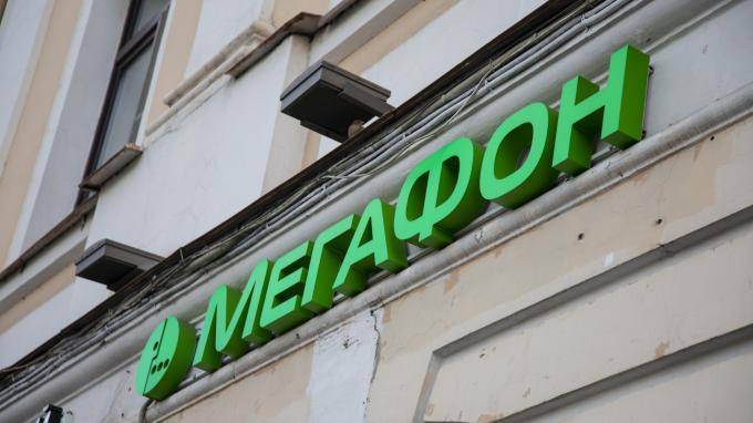 "Мегафон" десятикратно увеличил несетевую розницу в Петербурге и Ленобоасти