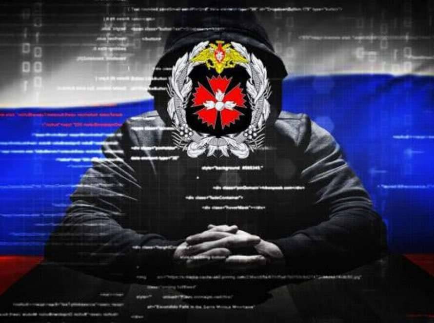 Российскую военную разведку обвинили в организации кибератаки на парламент Норвегии