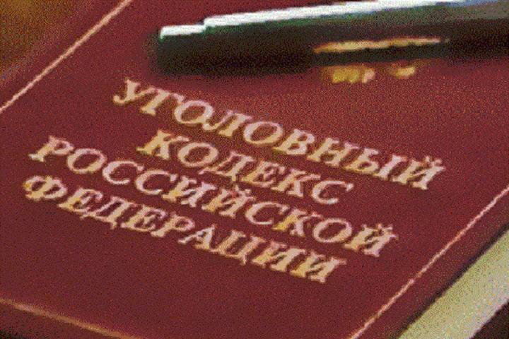 Экс-директор Департамента в Ярославле предстанет перед судом