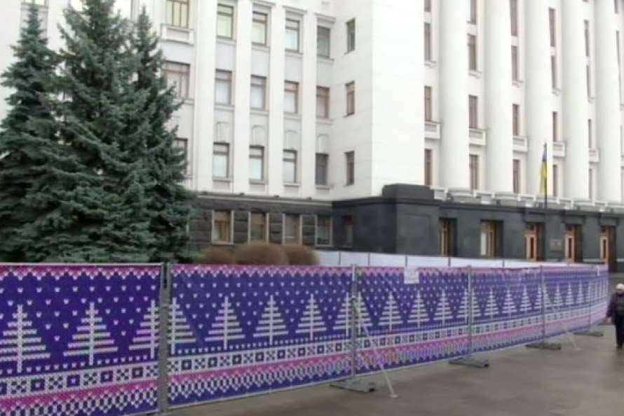 Офис президента придумал для киевлян новогодние «скользкие» забавы