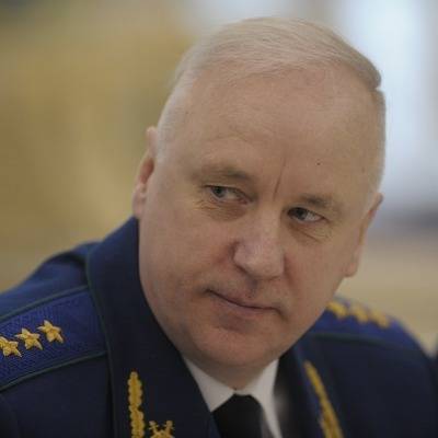 Александр Бастрыкин призвал признать криптовалюту имуществом