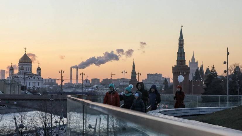 В Москве 9 декабря ожидается до -4 °С