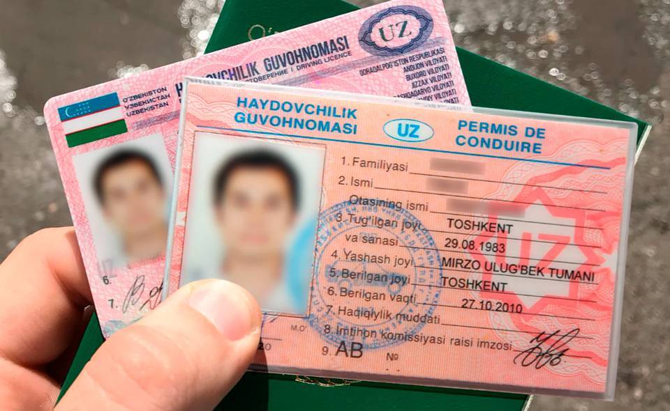 В Узбекистане с 1 апреля 2021 года экзамены на получение водительских прав будут проводить частники