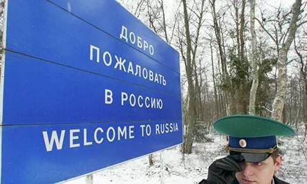 Литва упразднит статус пограничной зоны на ряде участков границы с Россией