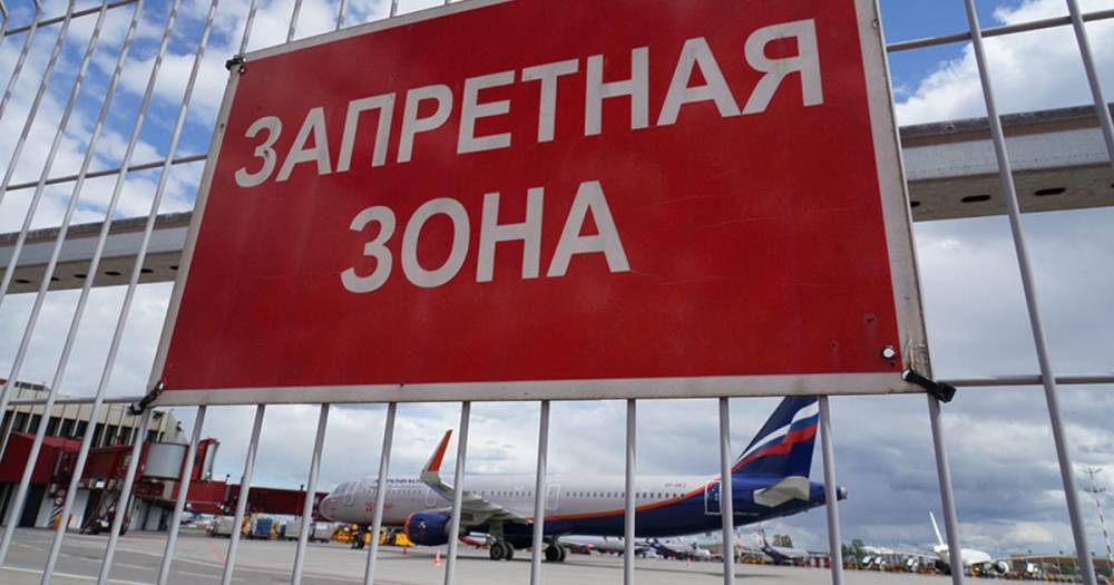 В РСТ назвали сроки открытия границ популярных у туристов РФ стран