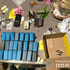 В Шевченковском районе Запорожья у наркоторговца изъяли более тысячи патронов. Фото