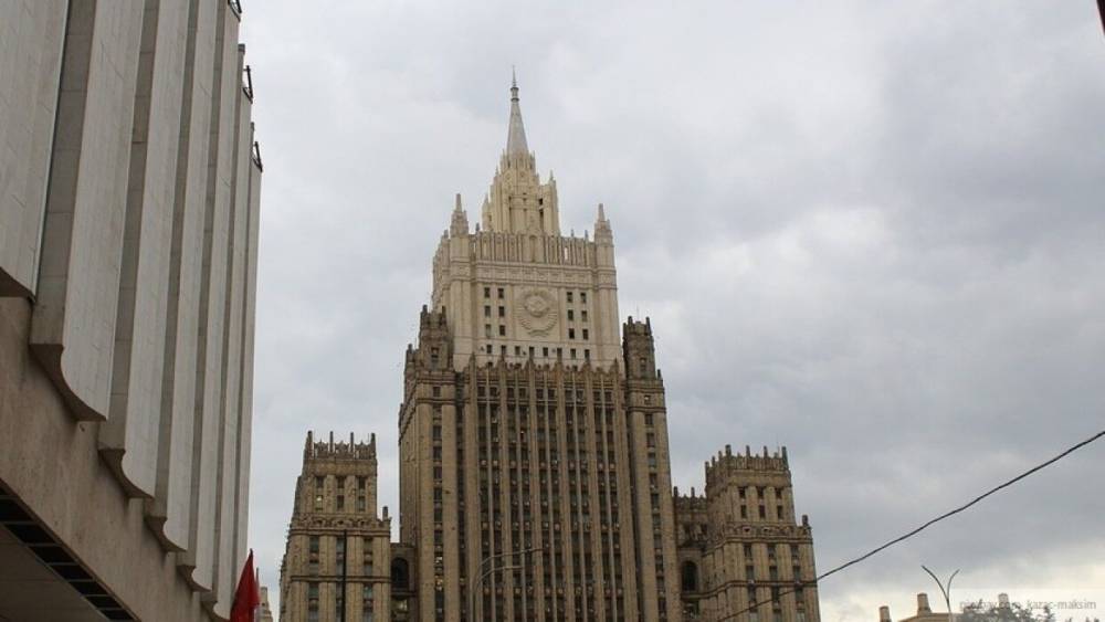 В МИД РФ подчеркнули важность недопустимости ядерной войны