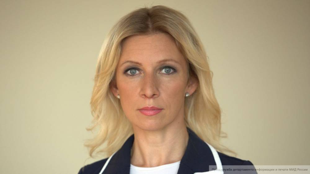 Захарова назвала "истерией" датских властей арест россиянина в Копенгагене